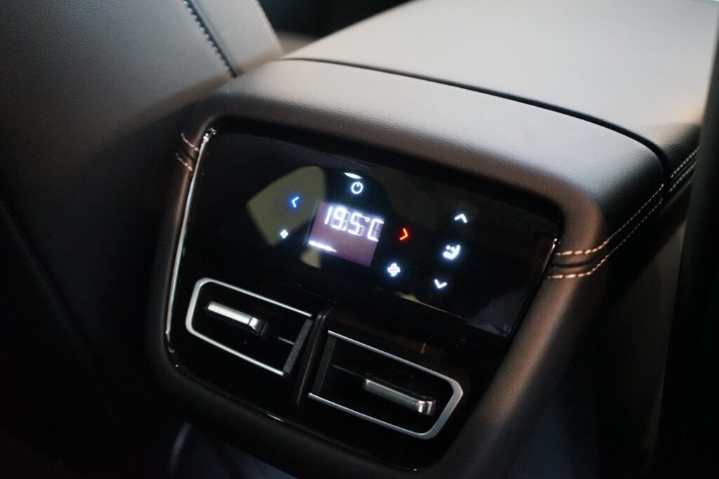 Mazda 6e
